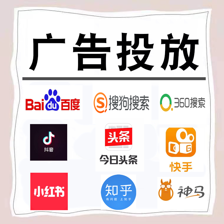 泰和卫浴今日头条高返点行发户